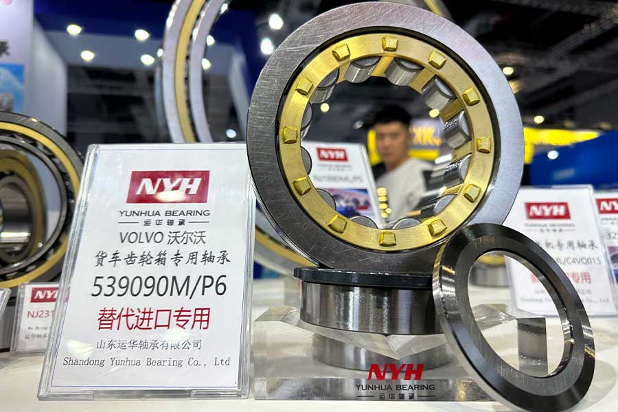 軸承選擇潤滑油脂應該遵循的七條原則